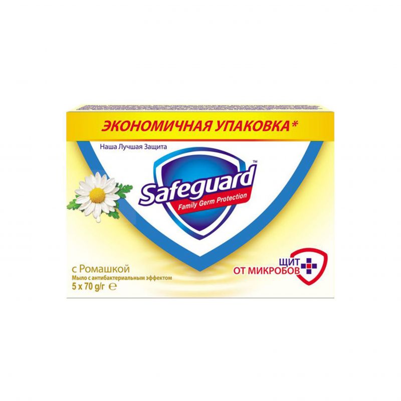 Soap Safeguard 5*70g