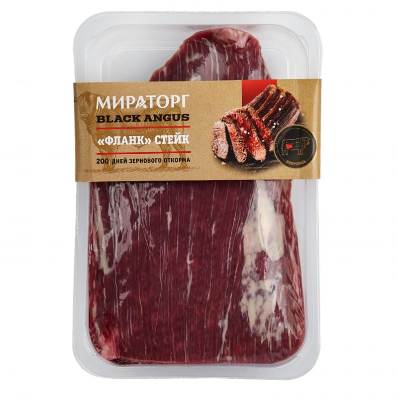 Стейк Фланк 490г