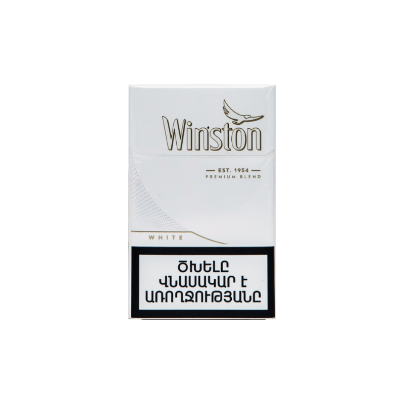 Cigarettes Winston White