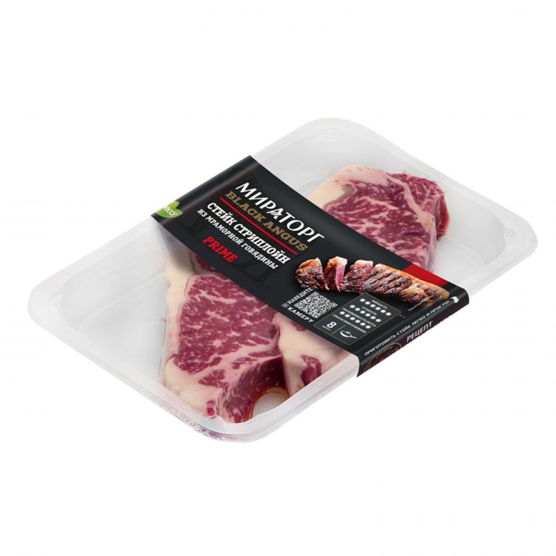 Frozen beef steak Miratorg kg