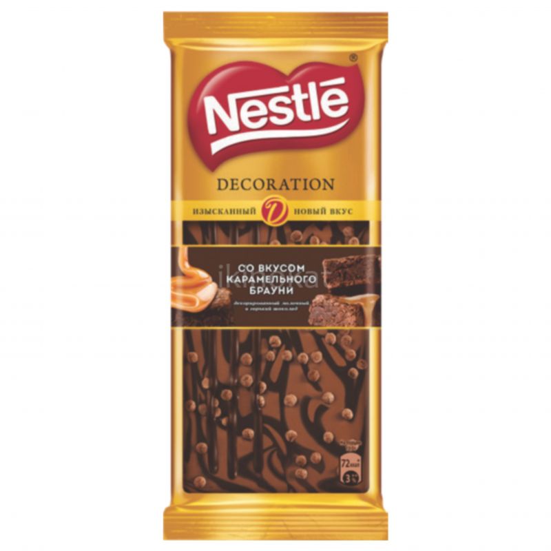 Шоколадная плитка Брауни Nestle Decoration 80г
