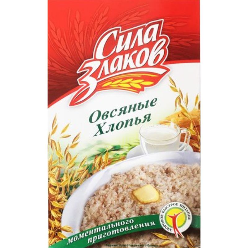 Instant oat flakes Sila Zrakov 400g