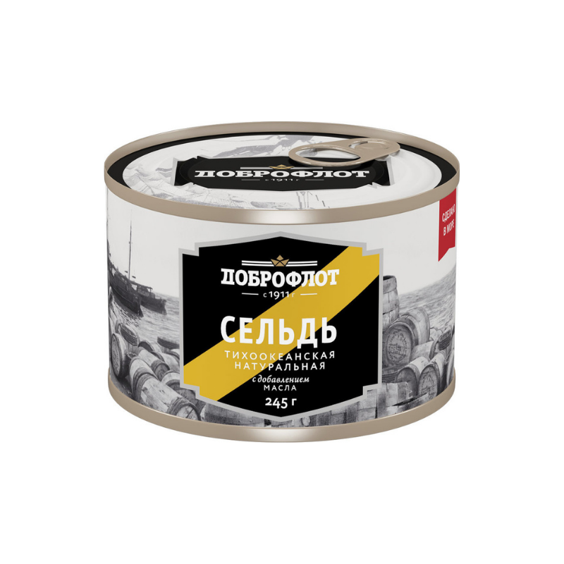 Canned fish Herring with oil Dobroflot 245g