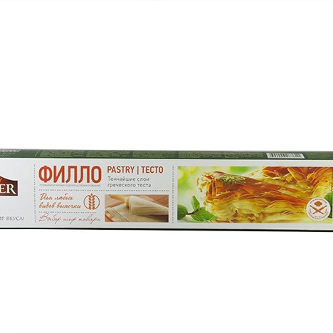 Phyllo dough Bontier 500g