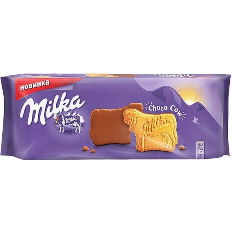 Cookies with milk chocolate Milka assorted 150g
