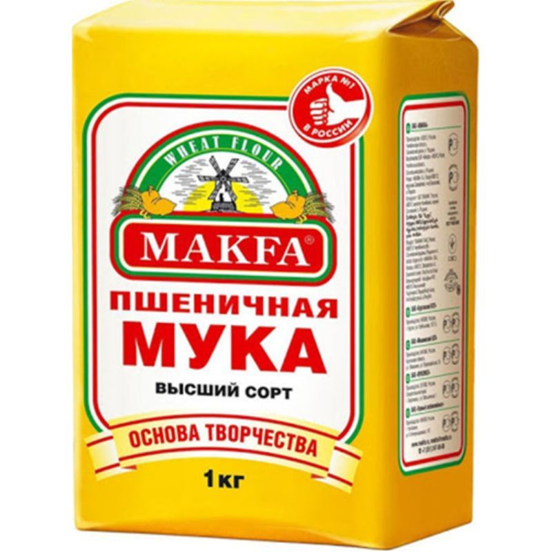 Makfa flour 1kg