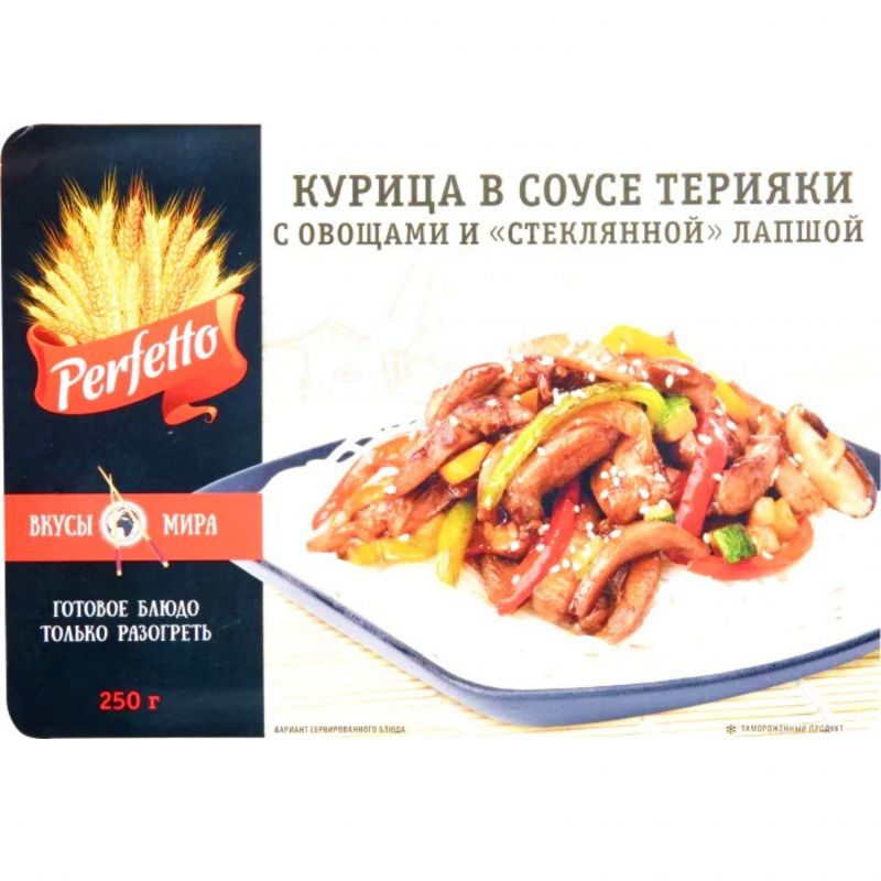 Ready-made dish chicken in teriyaki sauce with vegetables and funchose Perfetto 250g