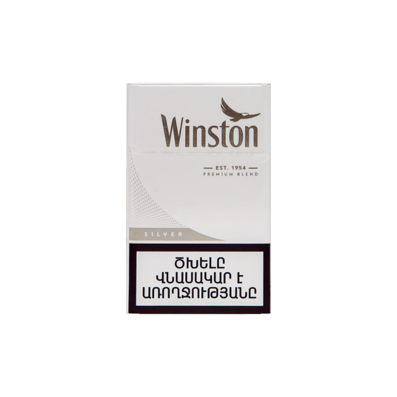 Cigarettes Winston Silver