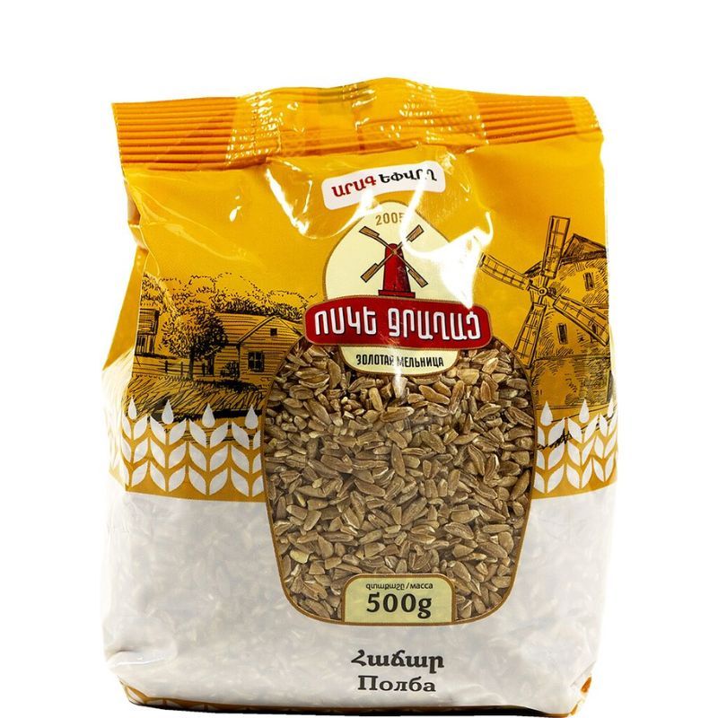Spelled Golden Mill 0.5kg