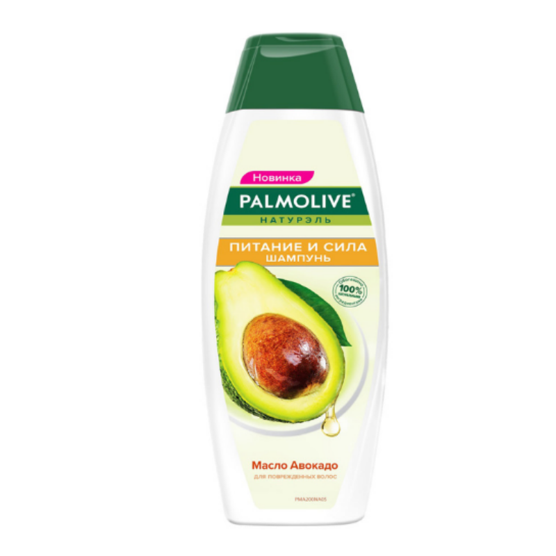 Shampoo Avocado Oil Palmolive 200ml