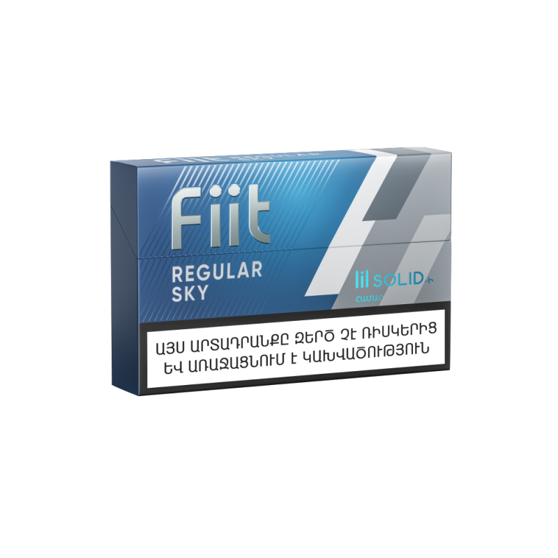 Fiit Regular Sky