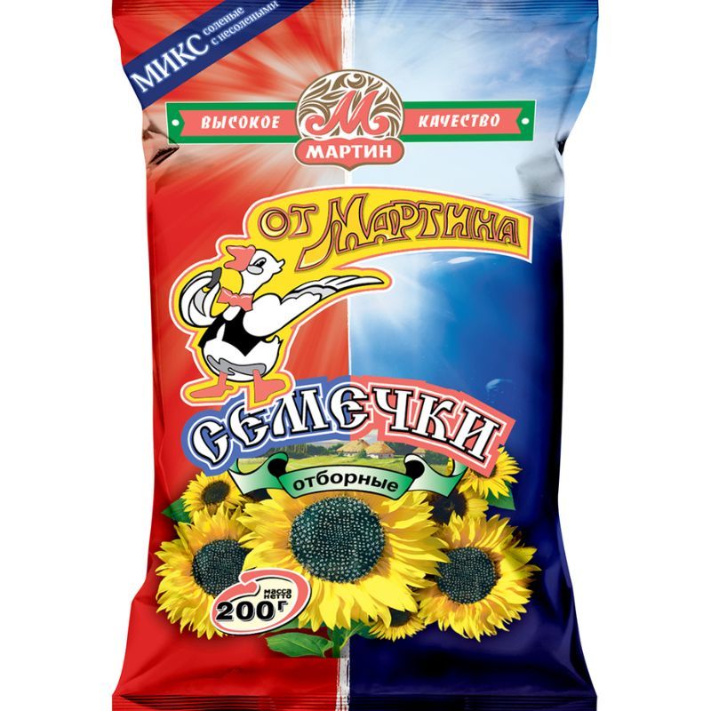 Sunflower seeds Ot Martina mix 200g