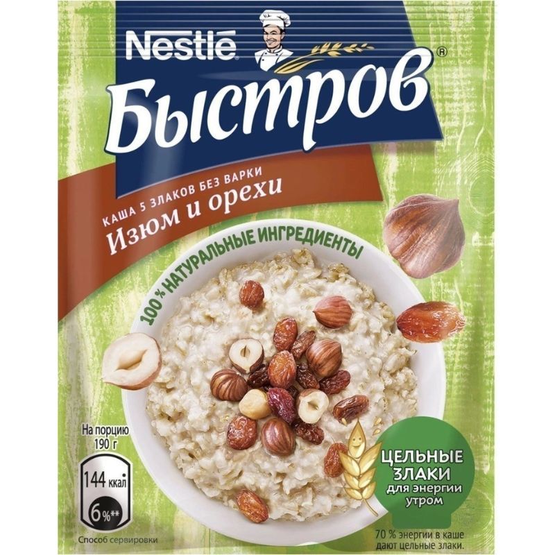Oat flakes with raisins and hazelnuts Bystrov 35g