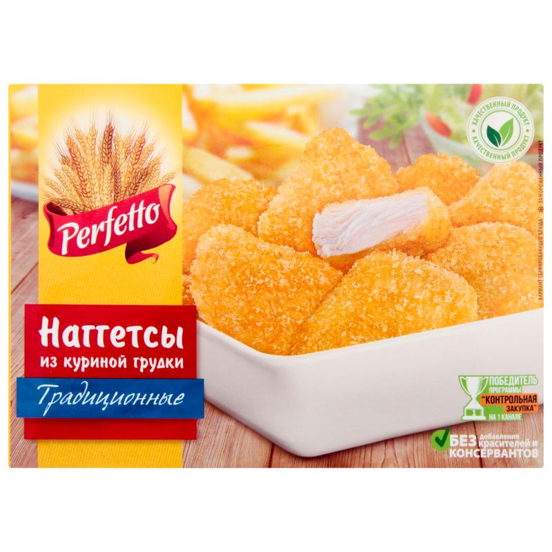 Chicken nuggets traditional 260g