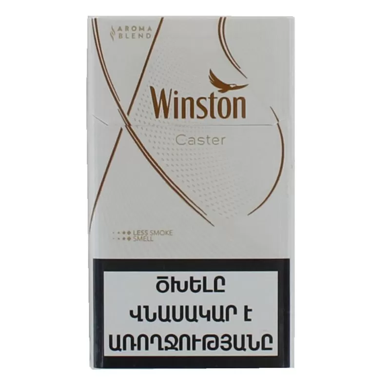 Cigarettes Winston Superslims Caster