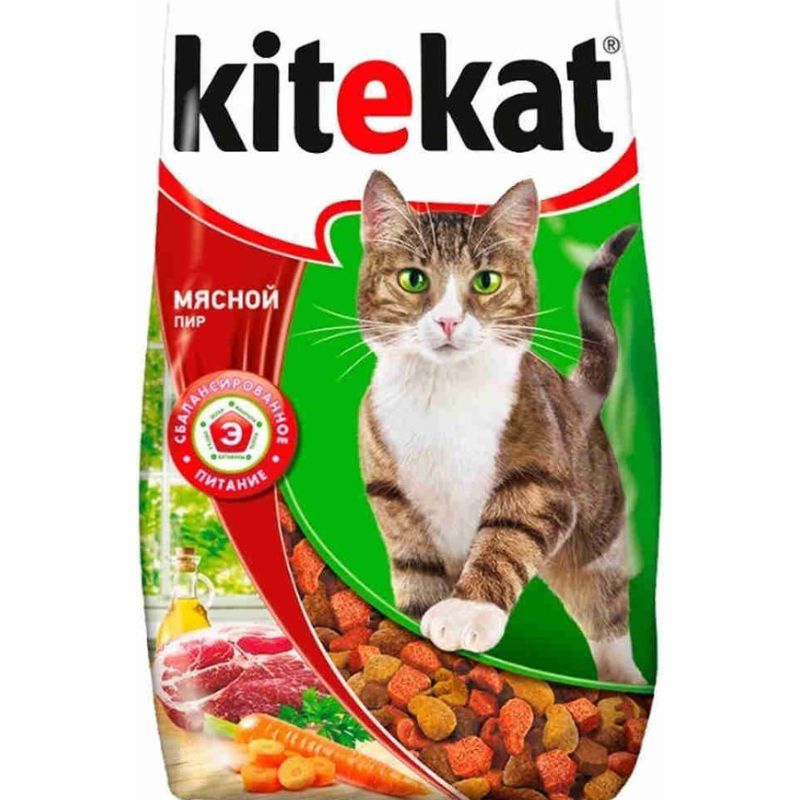 Kitekat cat food best sale