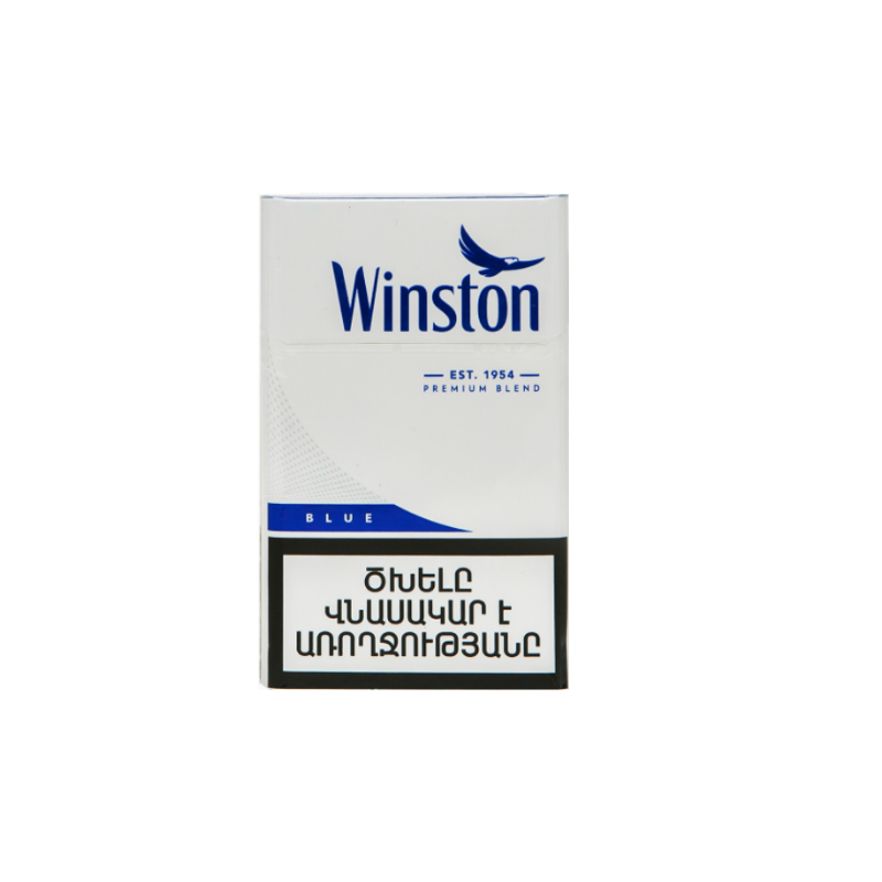 Купить винстон синий. Уинстон Блу сигареты. Сигареты Winston super Slims. Винстон синий 2007 год. Винстон синий формата Магнум.
