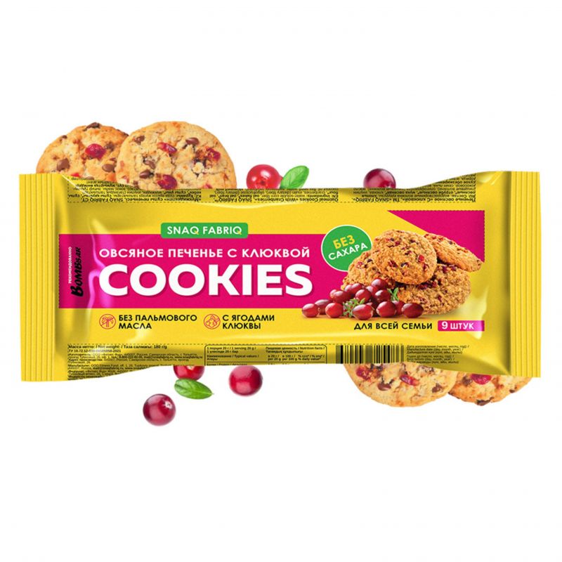 Oatmeal cookies with cranberries without sugar Snaq Fabriq 35g