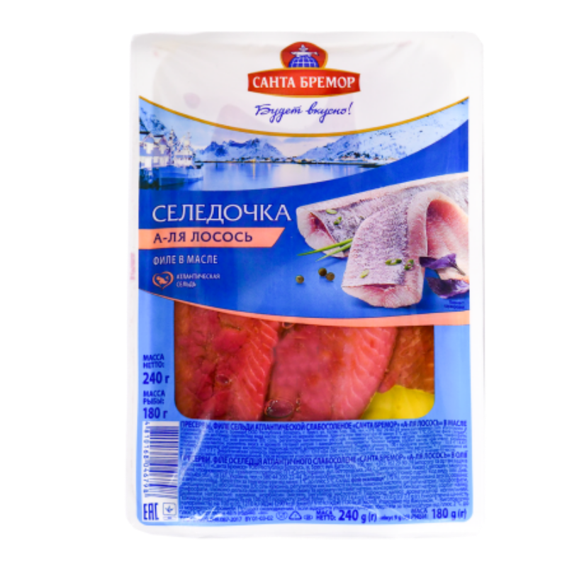 Salmon fillet Moryachok Santa Bremor 240g