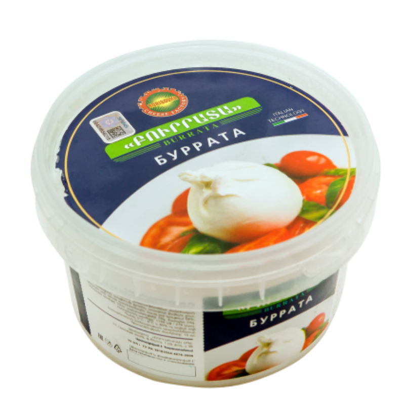 Cheese Burrata Borisovka 130g