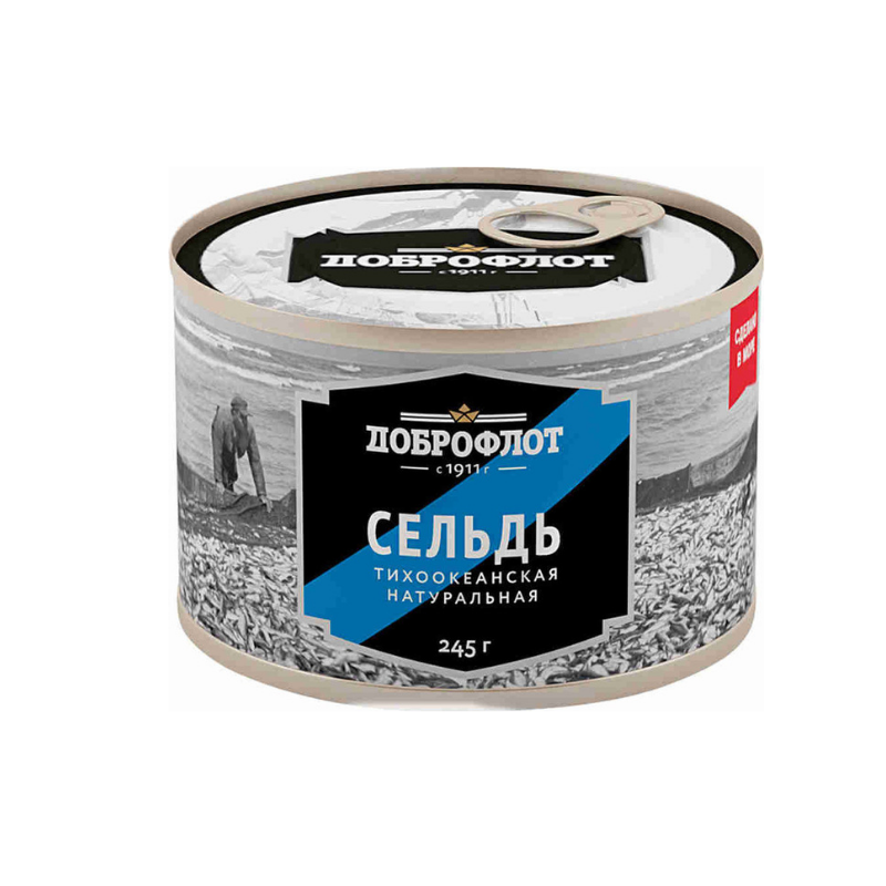 Canned fish Herring natural Dobroflot 245g