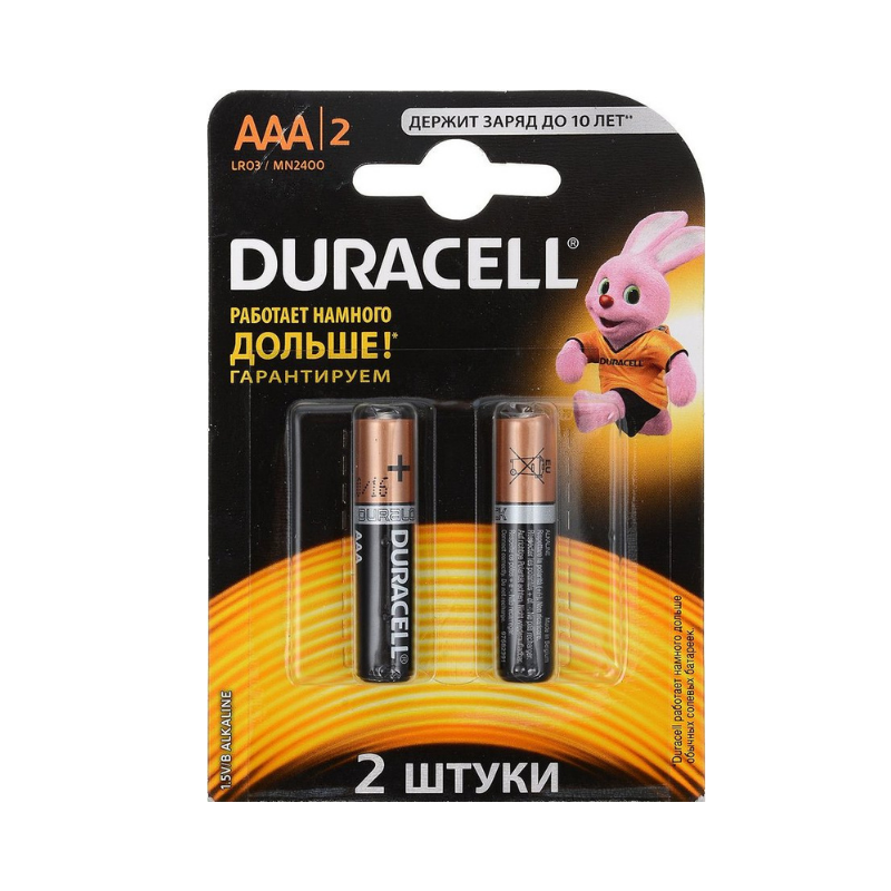 Батарейки Duracell AAA 2шт