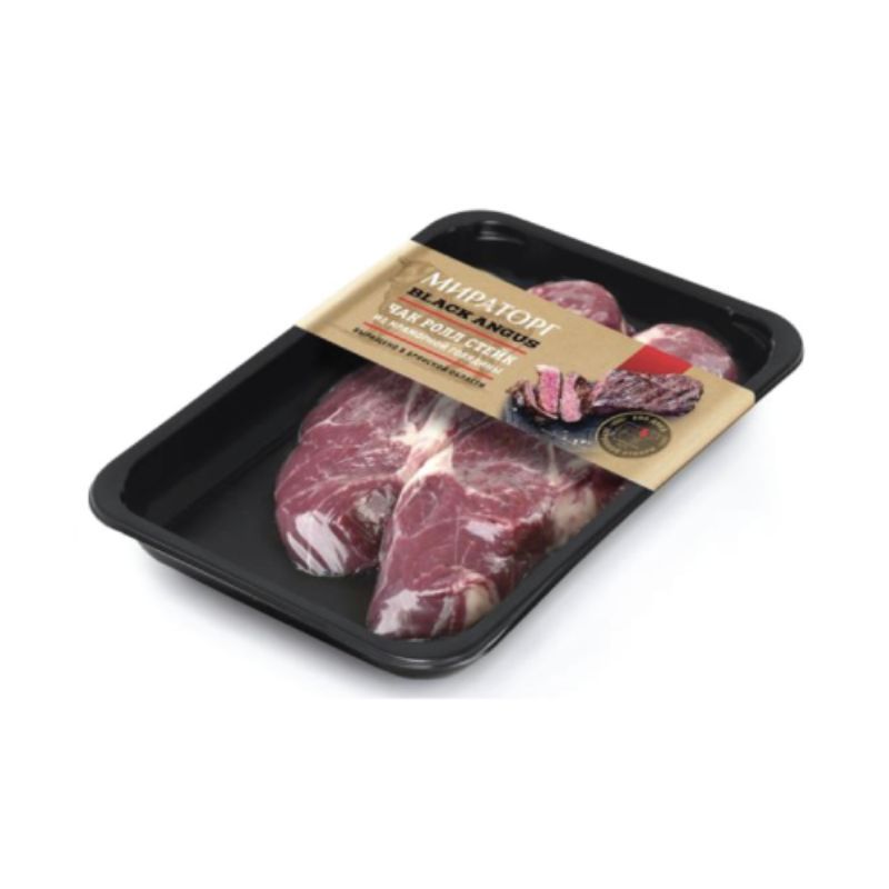 Frozen vegas steak with beef 480g
