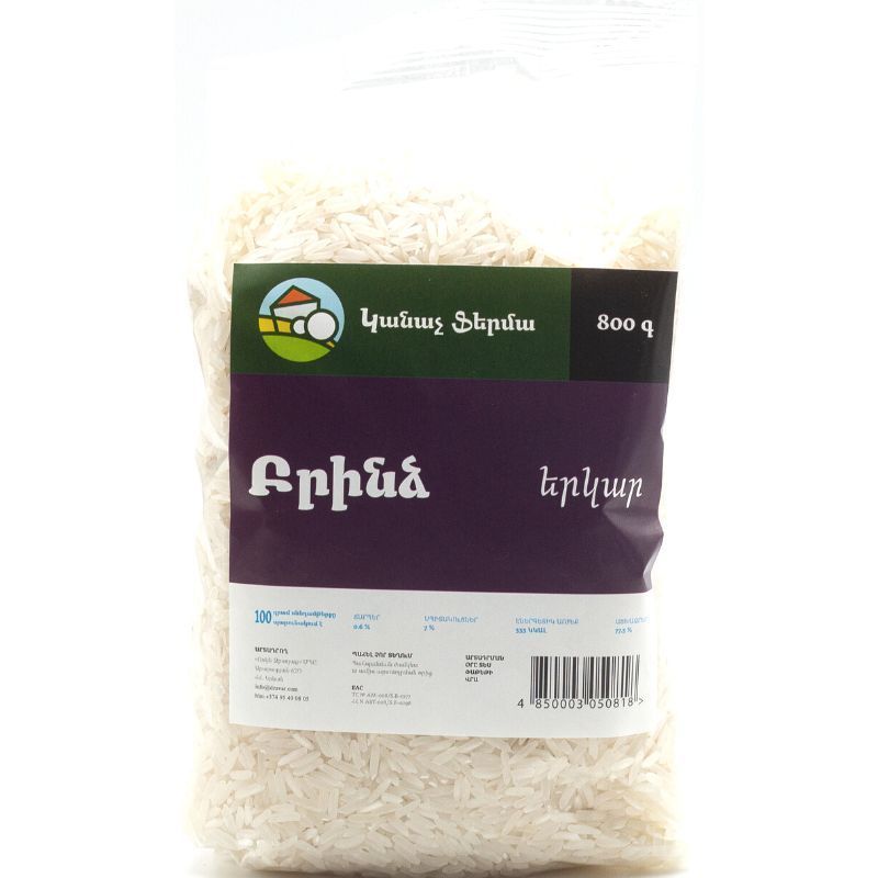 Rice Green Farm 800g