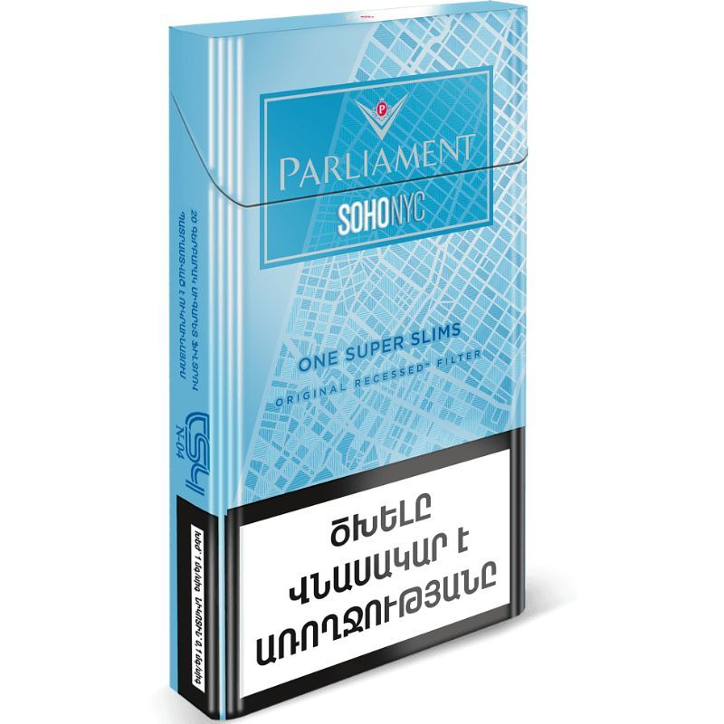 Parliament Soho Cigarettes