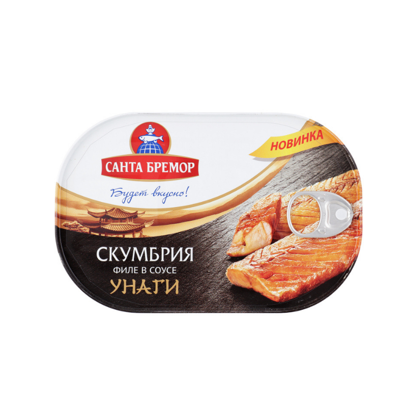 Филе скумбрии в томатном соусе Santa Bremor 190г
