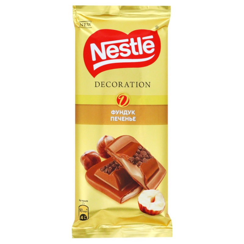 Шоколадная плитка Nestle лесной орех и карамель 85г