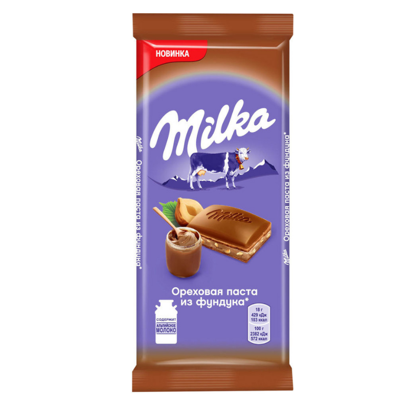 Chocolate bar Milka with hazelnuts 85g