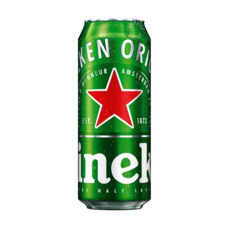 Пиво Heineken 0.45л