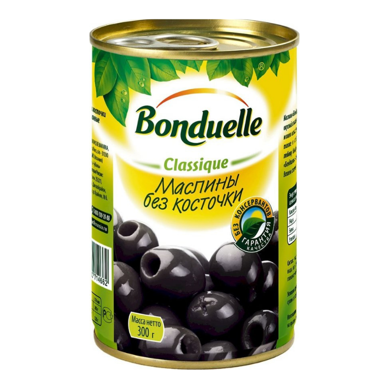 Olives pitted Bonduelle 314g