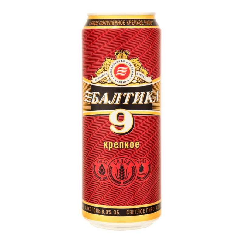 Beer Baltika N9 0.45l
