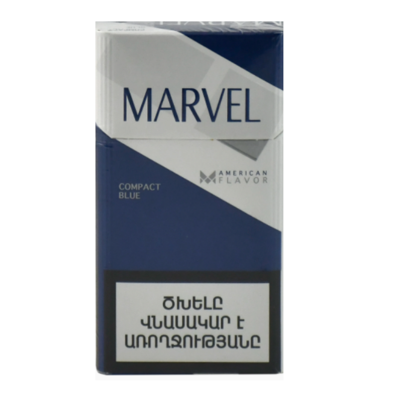 Cigarettes Marvel compact blue