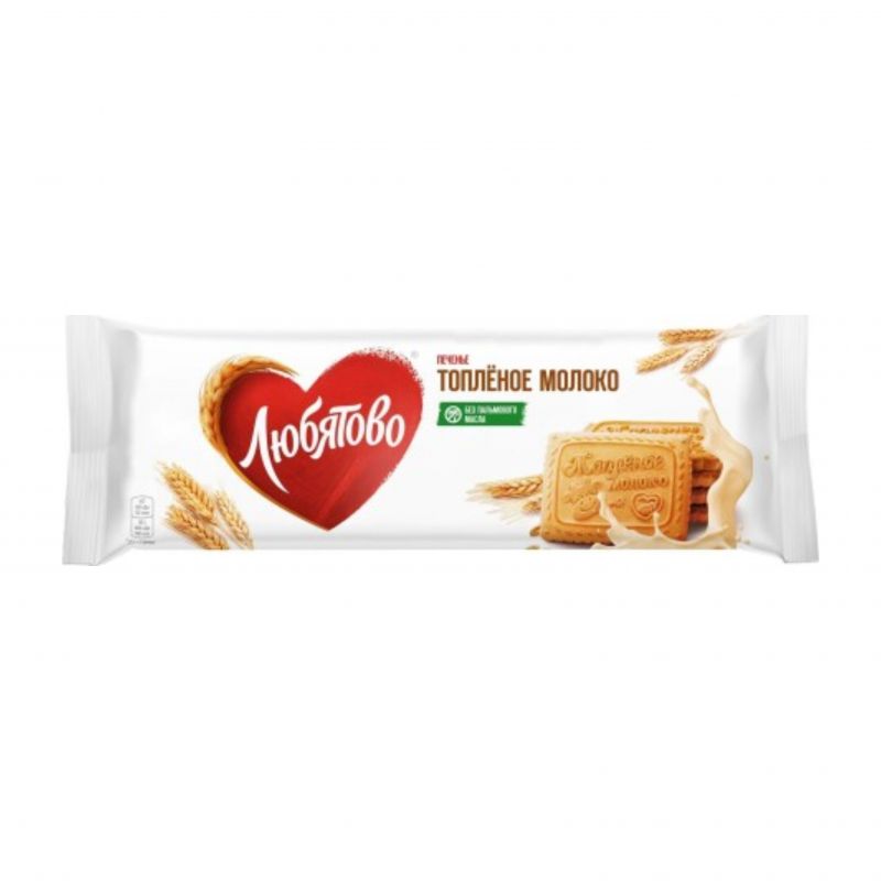 Biscuits Lyubyatovo 267g