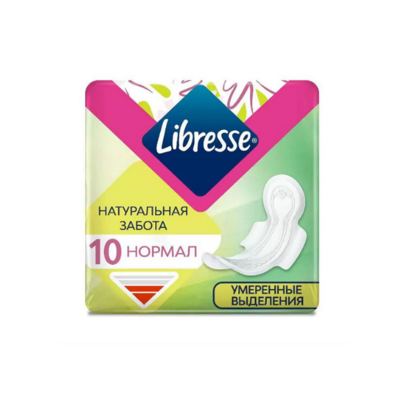 Прокладки Libresse Invisible normal 10шт