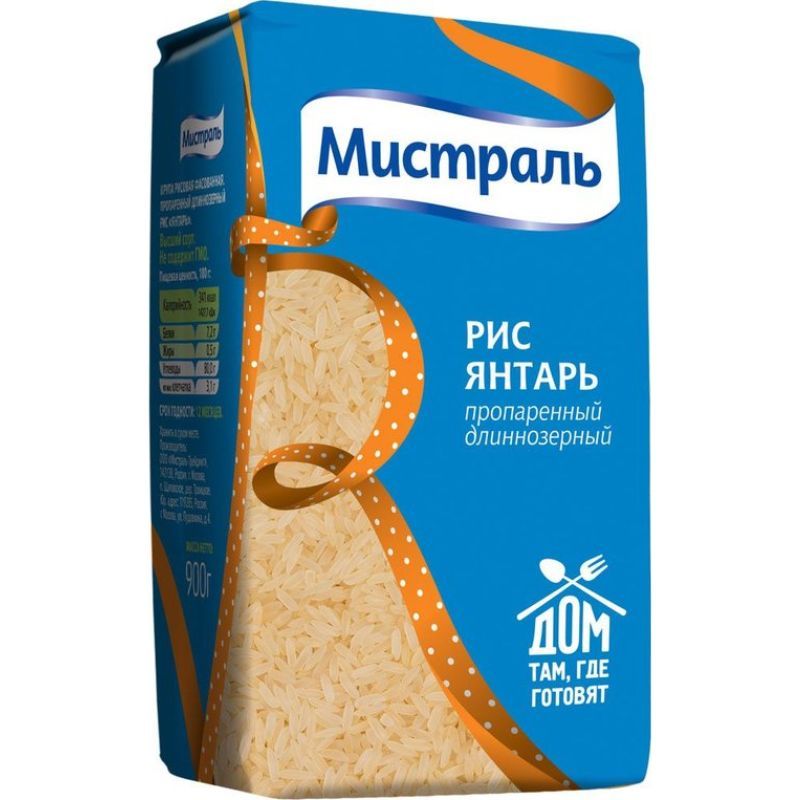Rice Amber Mistral 900g
