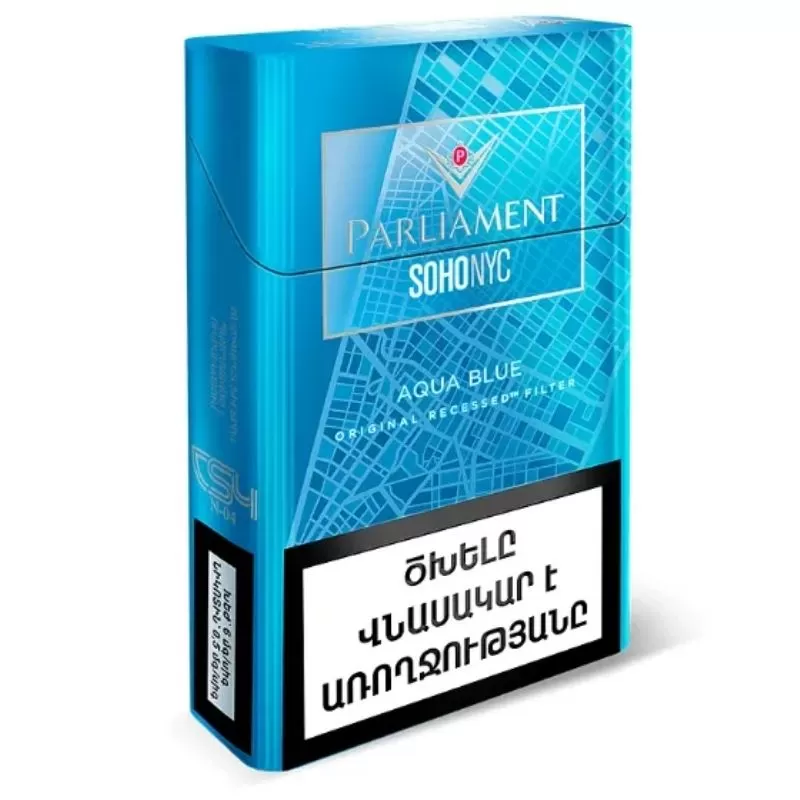 Сигареты Parliament Soho Silver Blue