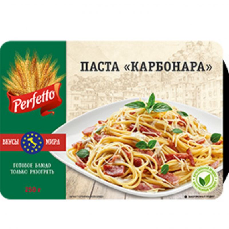 Готовое блюдо паста Карбонара Perfetto 250г