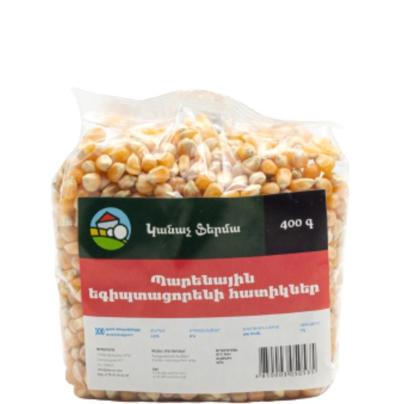 Corn for popcorn Green Farm 400g