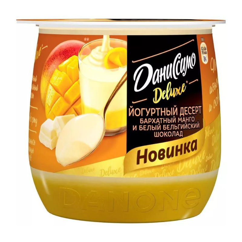 Йогуртный десерт Данисимо Deluxe 160г