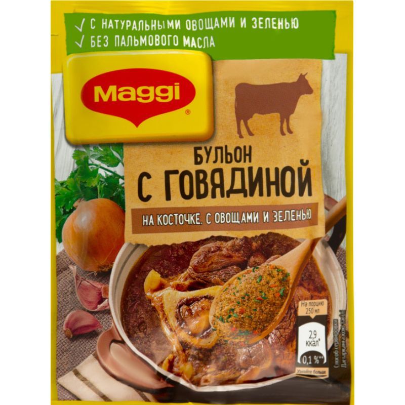 Bouillon Maggi 90g