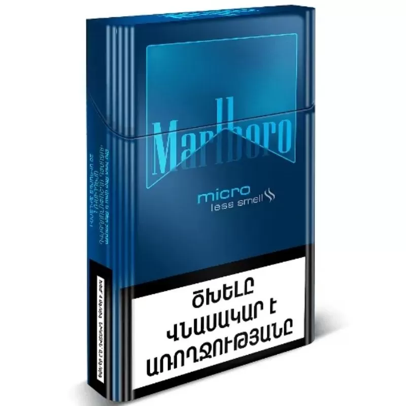 Cigarettes Marlboro Micro