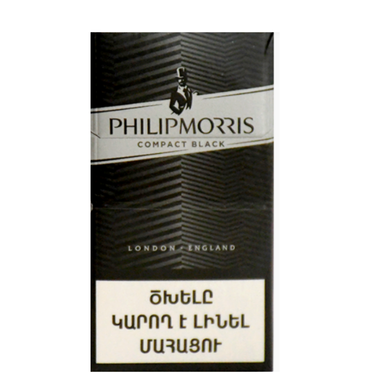 Ծխախոտ ֆիլիպ մորիս կոմպակտ բլեք