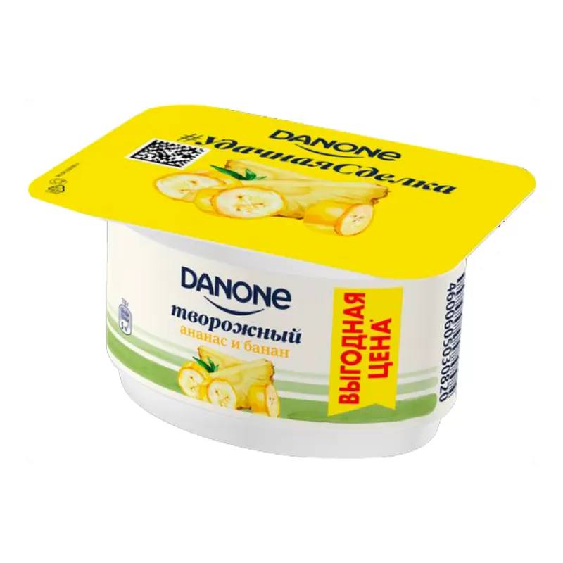 Curd product Danone 110g