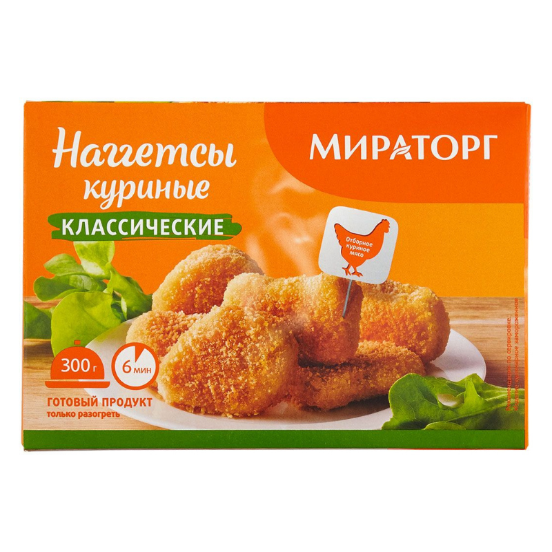 Наггетсы куриные классические Мираторг 300г