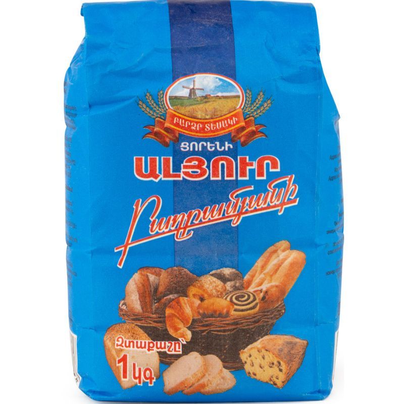 Flour Baghramyan 1 kg