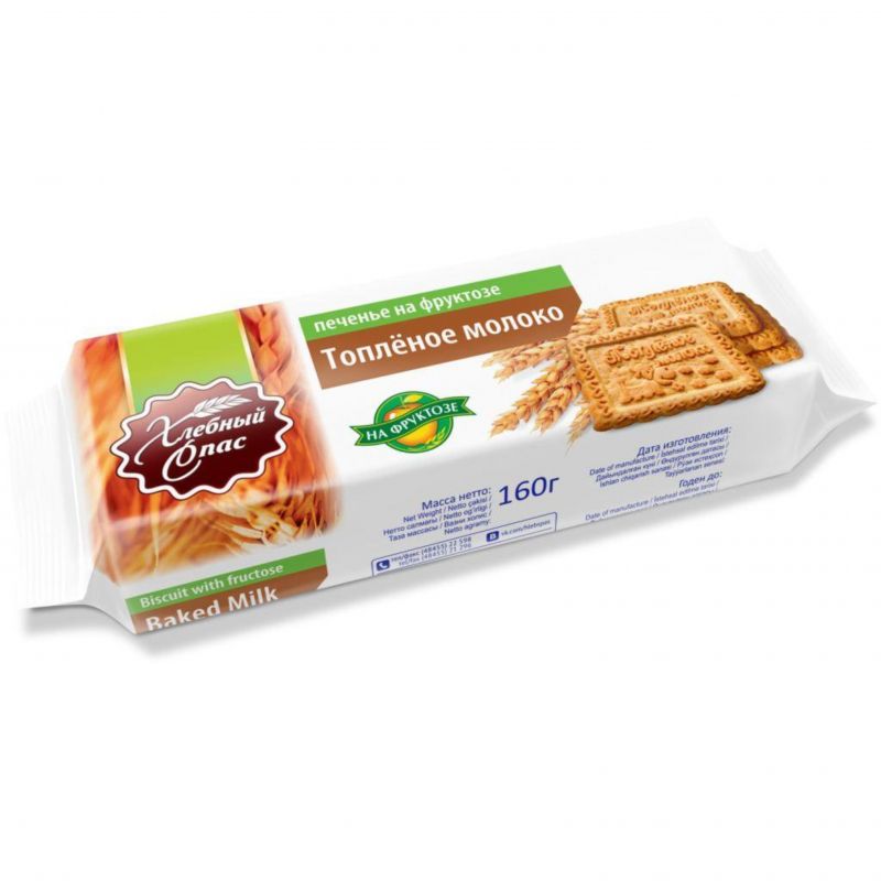 Cookies with baked milk flavor Hlebny Spas 160g